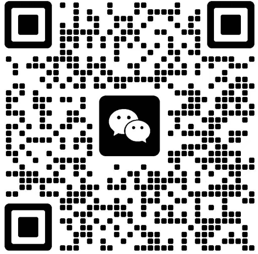 扫一扫加微信-音之汇官网